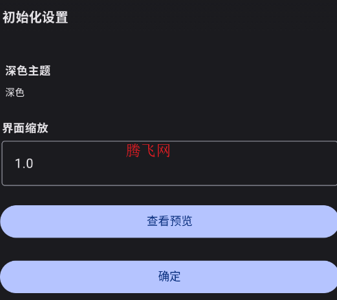 KiliKili动漫app手机版 KiliKili动漫app手机版