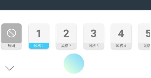 全栈美颜相机软件最新版 全栈美颜相机软件最新版