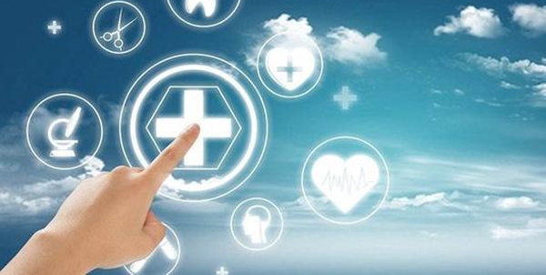 营口智慧医保官方最新版