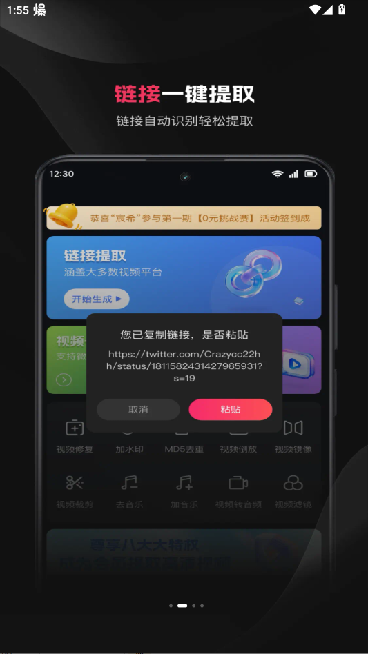 快存视频app手机版1