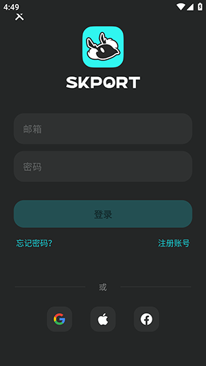 SKPORT