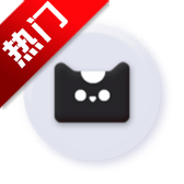 提取喵app手机版