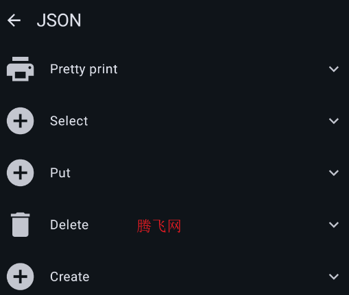 Linux命令大全APP手机版 Linux命令大全APP手机版