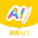 Deep绘图入门app官方版