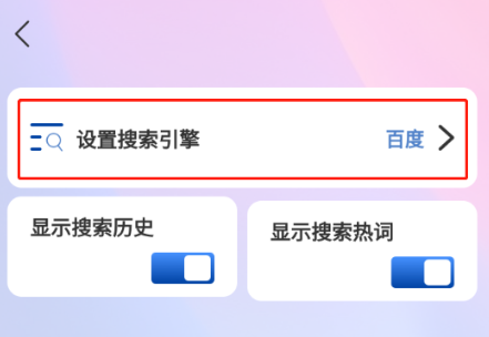 全域浏览器app手机版 全域浏览器app手机版