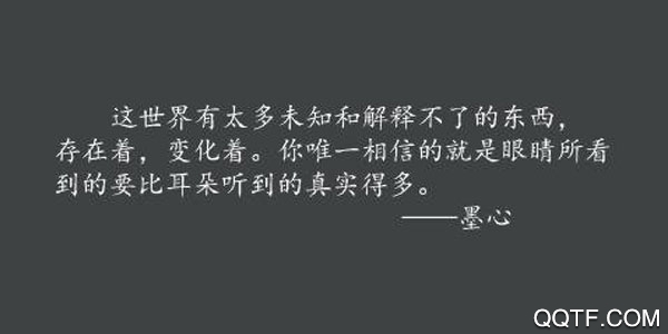 高考激励语录手机版