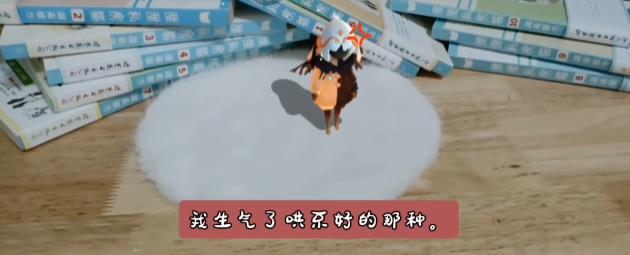 AR相机官方正版Google Play Services for AR2
