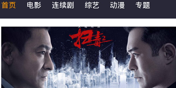 LM宝盒
