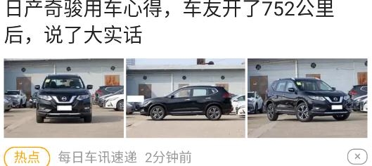 有看点大字版