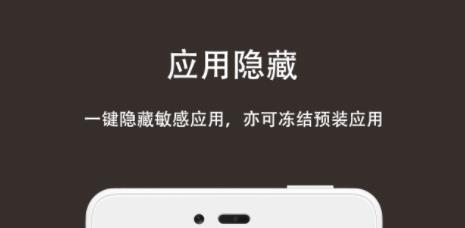 第二空间伪装成计算器版(Sgallery) 第二空间伪装成计算器版(Sgallery)