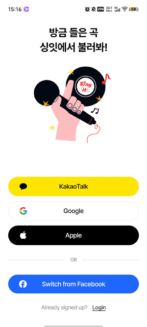 Singit卡拉OKapp官方版
