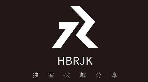 黑白软件库免费(破解) 黑白软件库免费(破解)