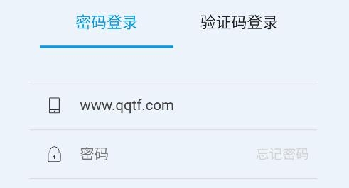 央行智慧工会平台app官方版 央行智慧工会平台app官方版