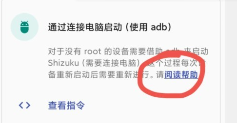 shizuku无广告版本app shizuku无广告版本app