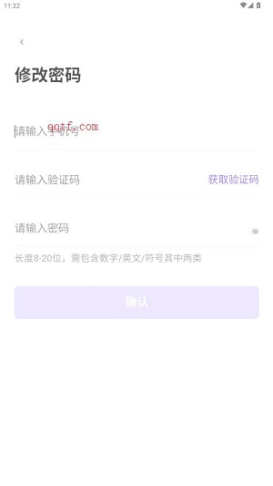 美莱智能工牌app最新版 美莱智能工牌app最新版