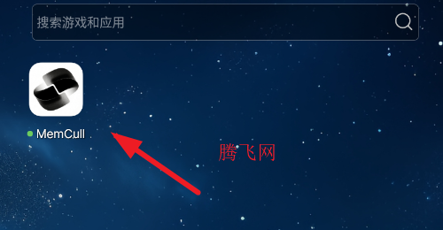 MemCull安卓版app