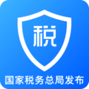 个人所得税综合所得汇算清缴app最新版2021