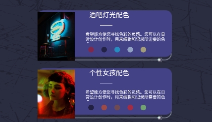 Sketches绘画app官方版 Sketches绘画app官方版