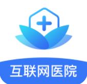 慧医家app官方版