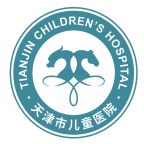 天津儿童医院网上挂号预约平台(天津儿医)