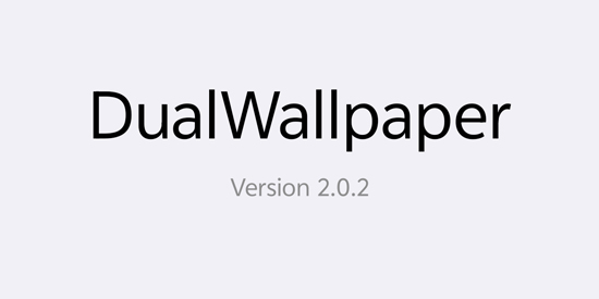 DualWallpaper客户端最新版 DualWallpaper客户端最新版