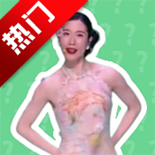 温峥嵘语音盒app官方版