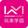 玩美学园app安卓版