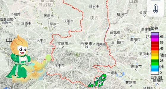 陕西气象天气预报2021最新版 陕西气象天气预报2021最新版