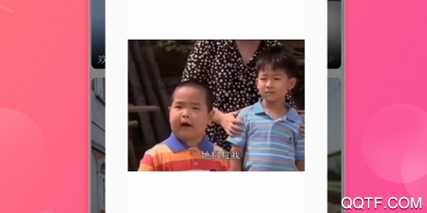 卡点特效最新版