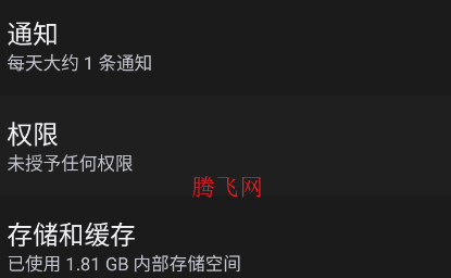 OPPOOS众测app手机版
