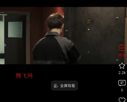 快追影视无广告版app 快追影视无广告版app