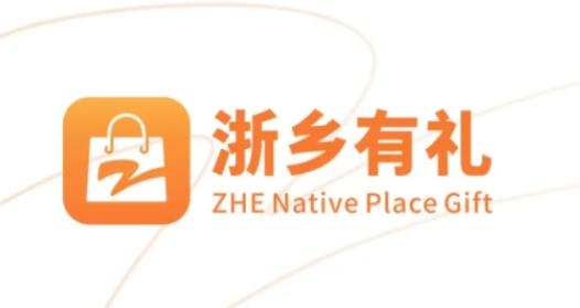 浙乡有礼拼团最新版