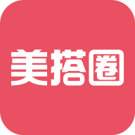 美搭圈app最新版