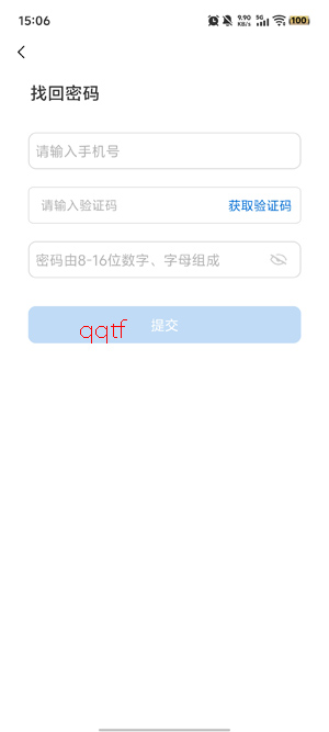 LawOneApp官方正版 LawOneApp官方正版