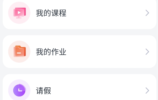 播客有声app安卓版 播客有声app安卓版