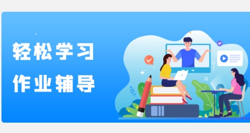 作业精灵搜题app最新版 作业精灵搜题app最新版