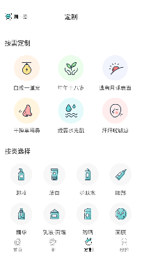 你今天真好看app免费版 你今天真好看app免费版