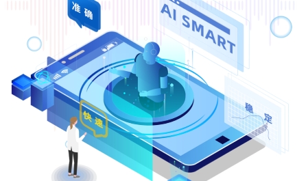 AI Smart最新版 AI Smart最新版