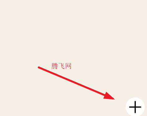 云文库app手机版