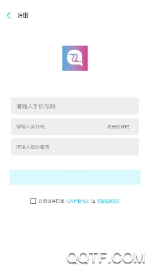 知知聊天交友app手机版 知知聊天交友app手机版