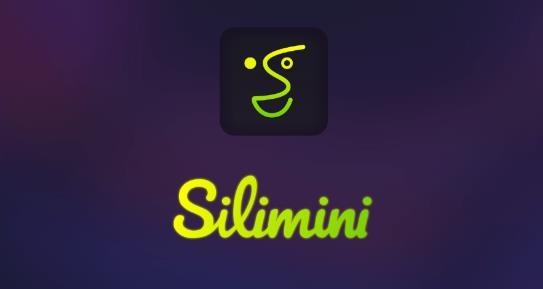 Silimini最新版 Silimini最新版