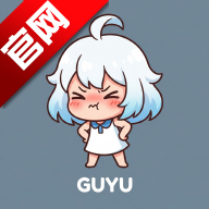 谷雨计划动漫app官方版(guyuplan)