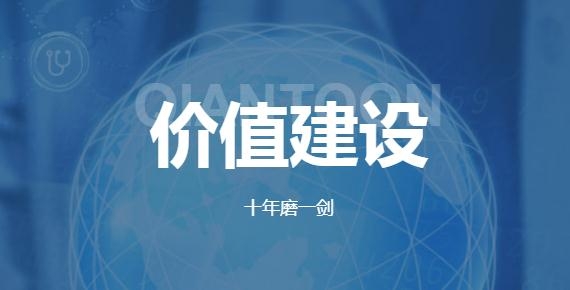 健康遂宁医护版最新版