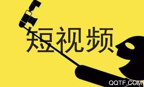 短视频格式工厂app安卓版 短视频格式工厂app安卓版
