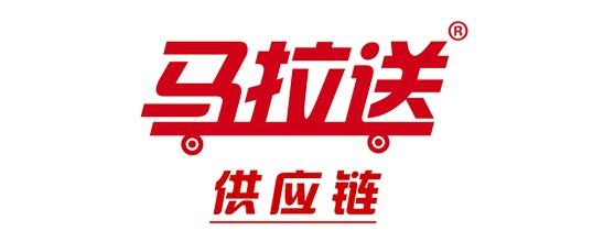马拉送烧烤购物商城