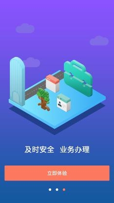 阜新公积金管理中心 阜新公积金管理中心