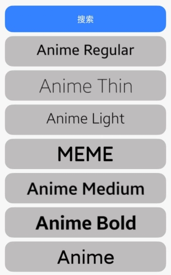 themetool小米版3