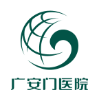 北京广安门医院app挂号安卓版