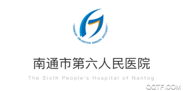 南通六院最新版