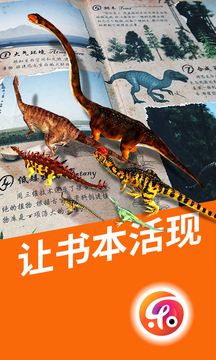 乐知星球